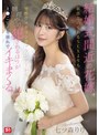 花嫁❤七ツ森りり|結婚式間近の花嫁、新郎との愛あるSEXよりも男性ウェディングプランナーから無理やり犯●れるほうがま●こビチャ濡れでイキまくる。 七ツ森りりsone00852