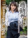 中出し❤本田瞳|通勤ガチャ追いかけ回しレ〇プ 毎日見かける通勤中のOLを眠剤拉致 抵抗したら首絞めビンタでわからせ 予想以上にドM堕ちして追姦懇願 本田瞳sora00597