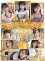ベスト・総集編❤流川莉央・東條なつ・森日向子|S-Cute 女の子ランキング2023 TOP15 8時間sqte00474
