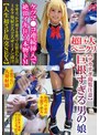 女装・男の娘❤|超巨大ペニクリ【デカすぎ閲覧注意】巨根すぎる男の娘ケツマ●コ連続挿入で絶頂イキ狂う本物ドM全身ぶっかけ精子を使って自慰おちんぽミルク発射どろどろザーメン漬け【人生初5P乱交SEX】tpns00028