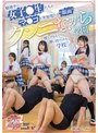 女子校生❤花音うらら・月見若葉・咲野瑞希|クンニながら学園 勉強中の女子○生たちがマ○コを突如現れる‘顔面’に惜しげもなく押し付けられる学校1sdde00743