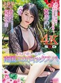 野外・露出❤宮島めい|ようこそ癒しの楽園へ。南国エロティックスパ 宮島めい【圧倒的4K映像でヌク！】1stars00451