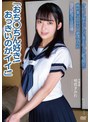 顔射❤相坂すみれ|純朴美少女中出し絶頂すみれ「おち○ちん好き！おっきいのがイイ！」 オトコに染まってない美ま○こが絶頂開花！ 淫乱絶頂生徒指導 弓道部 相坂すみれapak00303