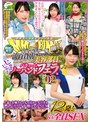 素人❤|顔出し解禁！！マジックミラー便 一流百貨店に勤務する清楚で品格漂う美容部員さん 初めてのじゅぼじゅぼバキュームノーハンドフェラ編 vol.02 総発射12発！6人全員SEXスペシャル！！上品なお姉さんが心を込めてチ○ポをしゃぶり尽くす神フェラSEXdvmm00016