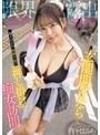 痴女❤莉々はるか|「待ちきれなくて、この格好で来ちゃいました笑」 玄関開けたら限界エチ露出コス 莉々はるか、制御不能の 「押し掛け」痴女訪問ebwh00330