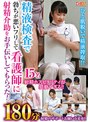 足コキ❤|精液検査で勃ちが悪いフリして看護師に射精介助をお手伝いしてもらった！180分h_1664doki00029