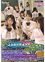 ランジェリー❤|教室内のブラ透け度200％で目のやり場に困る！登校中のゲリラ豪雨でズブ濡れになった女子たちはみんなブラ透け透け状態！その中に男はボク1人…hunta00652