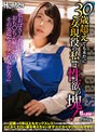 人妻・主婦❤|『私おばさんだけど…おち○ちん触ったらその気になってくれるかな？』30歳超えても未だに女現役の私（巨乳）は性欲の塊！だけど旦那とは5年以上…huntb00185