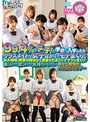 ハーレム❤|99.4％が女子！の学校に入学したらクラスメイトは女子ばかりでモテまくり！休み時間、授業中関係なく誘惑されまくりでヤラレまくり！楽しいやら…huntb00454