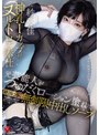 熟女❤紗弥佳|神乳Iカップのヌルトロご奉仕 元芸能人がつゆだくローション塗れで絶頂に導く無制限中出しソープ 紗弥佳jur00602