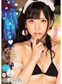フェラ❤七沢みあ|キスしてフェラしてタマからアナルに伝ってまたフェラチオ 七沢みあmide00725