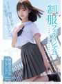 その他フェチ❤|制服フェティシズム スレンダーな制服少女を、ただ欲望のままに汚したい。 Girls File.02 Momomukd00514