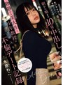 女子大生❤水原わこ|賢い学生ほど根はエロい。単位と性欲を満たすため彼氏に内緒で朝から晩まで10発中出し 物静かな美大生と中年教授のラブホ入り浸り不倫デート記録 水原 わこ 水原わこpred00815