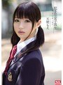 ギリモザ❤天使もえ|犯●れた女子校生 淡い恋心の悲しい結末 天使もえsnis00311