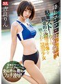 ギリモザ❤吉良りん|陸上マニアに狙われて…粘着ストーカーの猟奇的な盗撮映像を晒された制服少女 吉良りんssni00798