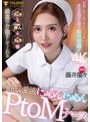 スレンダー❤藤井蘭々|射精したくなったらいつでもナースコールで即尺看護！フェラ→挿入→フェラで最高の介抱をしてくれる 唾液＆愛液にゅるんにゅるんPtoMナース 藤井蘭々1fns00007