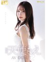 スレンダー❤天使もえ|天使もえ AVdebut21fns00017