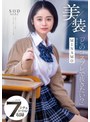 美乳❤MINAMO|美装「どのコスプレで抜きたい？」 MINAMO 超大型新人1stars00412