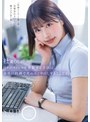 ビジネススーツ❤唯井まひろ|社畜OLが日々のストレスを発散する方法は、会社には内緒で死ぬほど中出しすることです。 唯井まひろ1stars00933