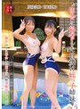 姉・妹❤原陽菜乃・南日菜乃|田舎に帰省した日焼け姪っ子姉妹 原陽菜乃・南日菜乃55t3800041