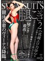 足コキ❤朝比ゆの・花里アカリ・七藤優亜|SWIMSUITSの腿こき2aarm00337