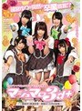 レズビアン❤篠宮ゆり・阿部乃みく・水嶋アリス|篠宮ゆりが突然の卒業宣言！？ビビアンが贈る百合ドキュメンタリー マシュマロ3d＋ ～篠宮ゆり脱退宣言…激動の1カ月の記憶～bban00143