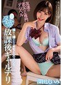 淫語❤深田えいみ|友達のお父さん専門デリヘル 娘から嫌われるキモお父さんをひたすらヌキまくり！放課後ギャルデリ 深田えいみblk00424