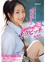 痴女❤泉あや|ママの血を引き継ぐ手淫技！満足するまで笑顔で男たちを弄ぶ制服小悪魔サラブレッドチクビッチ 泉あやcawd00297