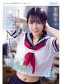 淫語❤ひなたなつ（日向なつ）|ねぇ私の方が気持ちいいでしょ？あざと可愛い制服女子の口淫NTR 狙った既婚者チ○ポは必ずジュポフェラ堕ち 日向なつcawd00431