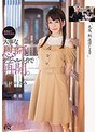 キャバ嬢・風俗嬢❤有村のぞみ|「先生、私、進学します」進路まで決めてくれた大事な恩師とデリヘルバイトで再開。 有村のぞみdasd00531