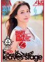 乱交❤橘メアリー・大槻ひびき・波多野結衣|橘メアリーAV卒業。ただの引退作で終わらせるわけねぇよなSP 橘メアリー 大槻ひびき 波多野結衣dass00933