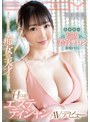 痴女❤花咲亜弥|美のスペシャリストは痴女の天才でもあった！！ 表参道の高級美容サロン勤務4年目現役HcupエステティシャンAVデビュー 花咲亜弥ebod00869