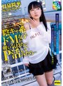 潮吹き❤日泉舞華（日泉舞香）|【4K】陰キャ系ドM女子が軽い気持ちでP活してみたら…おじさんの巨根にまさかのどハマり…自らオジ宅に向かう不埒な女になりました。日泉舞華ekdv00802