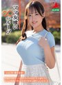 巨尻❤葉月まゆ|ママ友喰い無限ループ Vol.72 葉月まゆhale00077