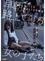 小柄❤|BITCH MELTDOWN 早朝、路上で寝る女の子たち 新●区歌●伎町ホスト帰りみに娘編hmn00779