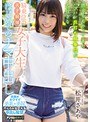 デジモ❤松井さあや|博多からやって来たパンパン杭打ち騎乗位が大好きな騎乗位の天才候補女子大生はじめてのナマ中出し 松井さあやhnd00938