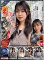 巨乳❤|ホイホイクール8 素人ホイホイZ・個人撮影・ワンナイト・マッチングアプリ・ラブホ・素人・美少女・お姉さん・女子大生・秘書・ハメ撮り・巨乳・美乳・清楚・浮気・痴女・M女・失神・肉食・顔射・電マ・くびれ・スレンダー・潮吹き・デカチン・巨根・ドキュメンタリーhoiz00176