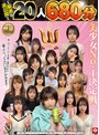 巨乳❤|【20人680分】ホイホイロード11 美少女No.1決定戦 THE W ～厳選＆未公開～ 素人ホイホイの上玉素人達の中から一番スケベ‘どエロい女王‘が決まる！ ハメ撮り・個撮・ワンナイト・マッチングアプリ・SNS・潮吹き・顔射・ドキュメント・素人・痴女・カップル・宅飲み・巨乳hoiz00203