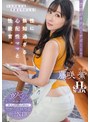 パイズリ❤藤咲紫|うちの息子は普通なのかしら？性に無知すぎる心配性ママと性教育。 藤咲紫hsoda00068