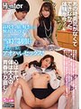 淫乱・ハード系❤|●校生の頃に好きだった憧れのあの子と大人になった今、当時の制服で遅れてきたアオハルセックス！当時好きだった女子と同窓会で数年ぶりに再会。huntb00359