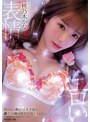 美少女❤桃乃木かな|俺だけに求めてくる美少女を濃厚接吻で滅茶苦茶イカせたいー。 桃乃木かなipx00614