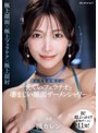 お姉さん❤楓カレン|キレイなお姉さんのえぐいフェラチオと凄まじい顔面ザーメンシャワー 楓カレンipzz00415