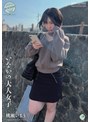 バイブ❤桃瀬ひまり|いなかの大人女子 桃瀬ひまりjube00031