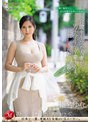 巨乳❤椎名ゆな|合鍵をもらった人妻が、男子学生が卒業するまで中出しされた一人暮らし部屋。 椎名ゆなjuq00579