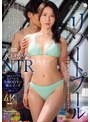 水着❤水戸かな|リゾートプールNTR 専属イイ女×大人のビキニ…背徳感と開放感が交錯するNTRドラマ―。 水戸かなjur00151