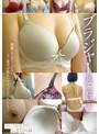その他フェチ❤|ブラジャーになりたいなあkbms00201