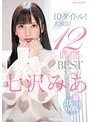女優ベスト・総集編❤七沢みあ|七沢みあ10タイトル！大放出！12時間 BESTmizd00341