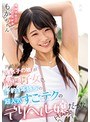 デジモ❤川井もか|再婚相手の連れ子の娘が帰国子女で、予約1年待ちの超人気すごテクのデリヘル嬢だった 川井もかmudr00127