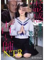 寝取り・寝取られ・NTR❤倉本すみれ|霊感占い師NTR 嫌なのに…。大好きな彼氏に見られたくないのに…このおちんちんが気持ち良すぎて抗えない… 倉本すみれmudr00322