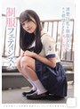 セーラー服❤|清楚巨乳な制服少女を、ただ欲望のままに汚したい。 制服フェティシズムmukd00552